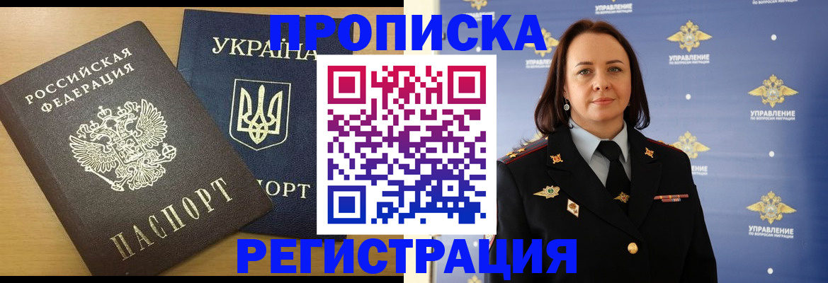 форма 3 в Меленках